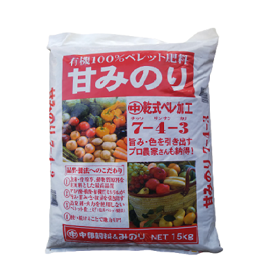 甘みのり