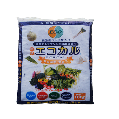 フルボ酸入りエコカル