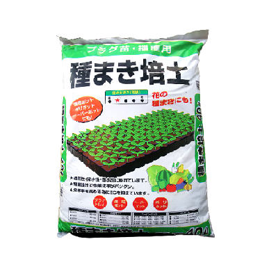 種まき培土