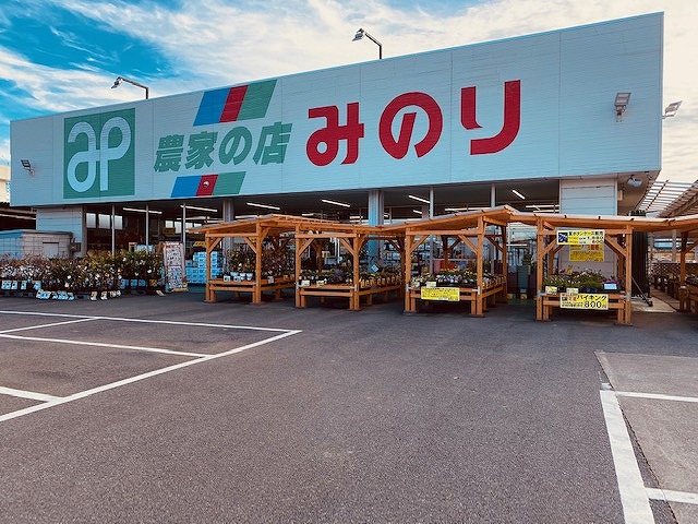 真岡店